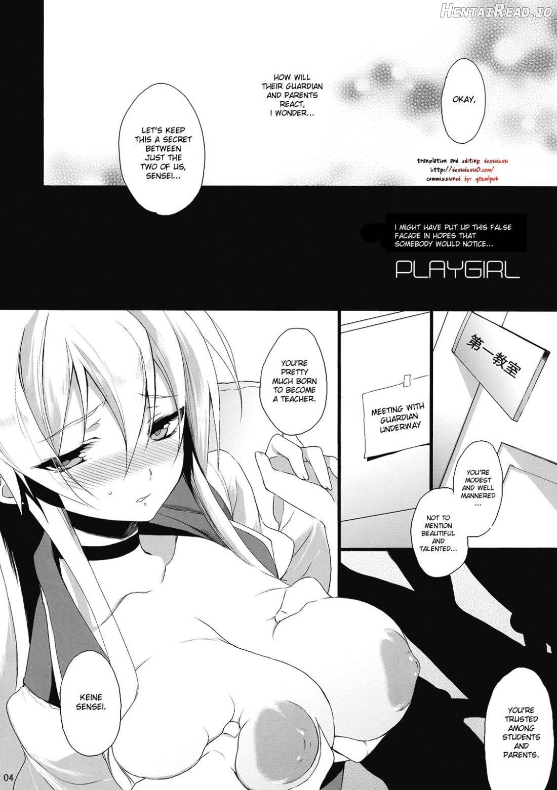 PLAYGIRL Chapter 1 - page 3