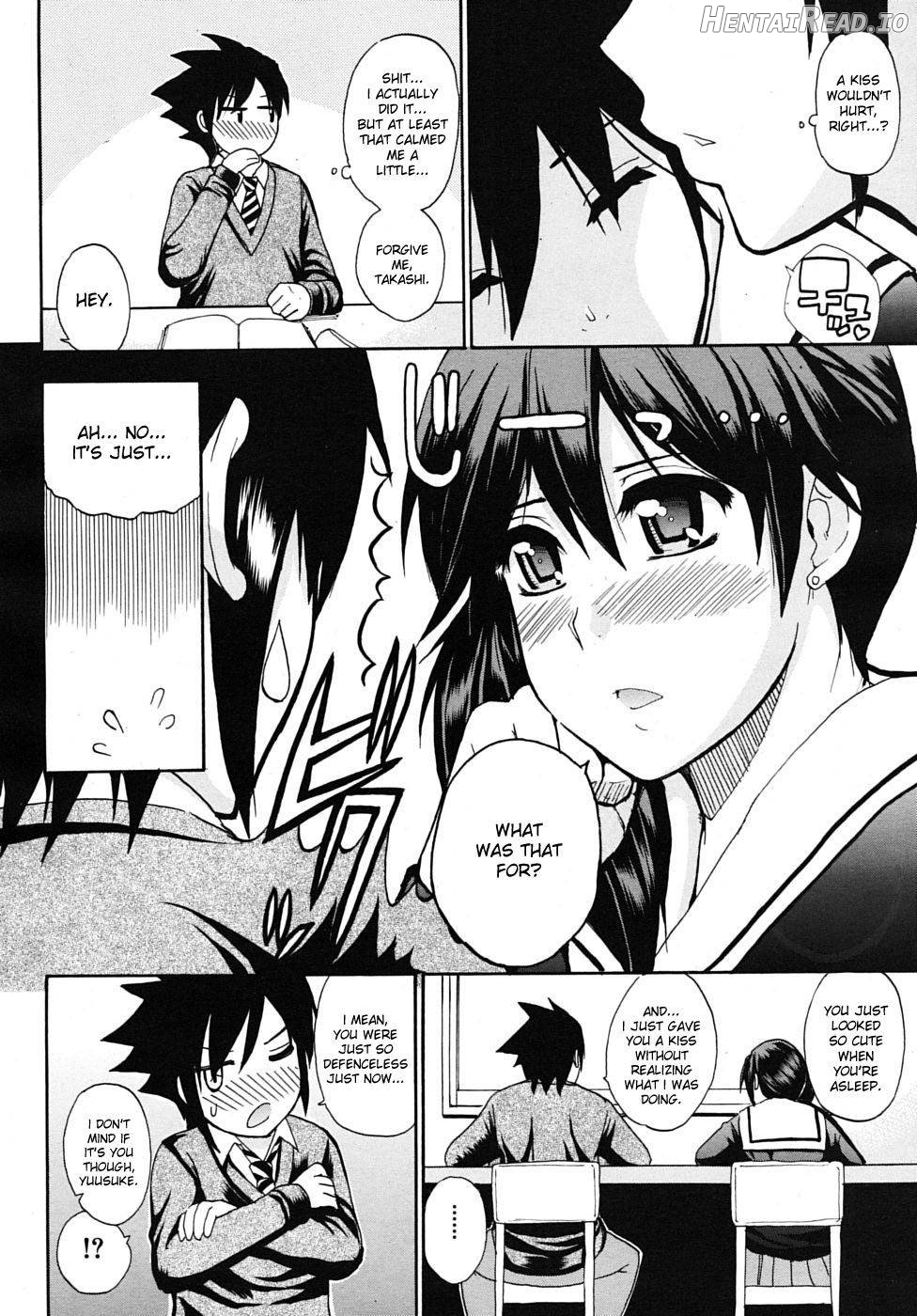 Watashi no Shitai ○○ na Koto Chapter 1 - page 7