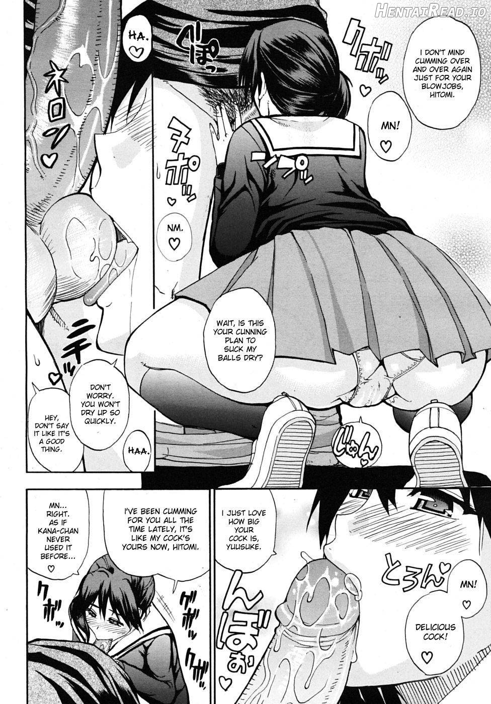 Watashi no Shitai ○○ na Koto Chapter 1 - page 31