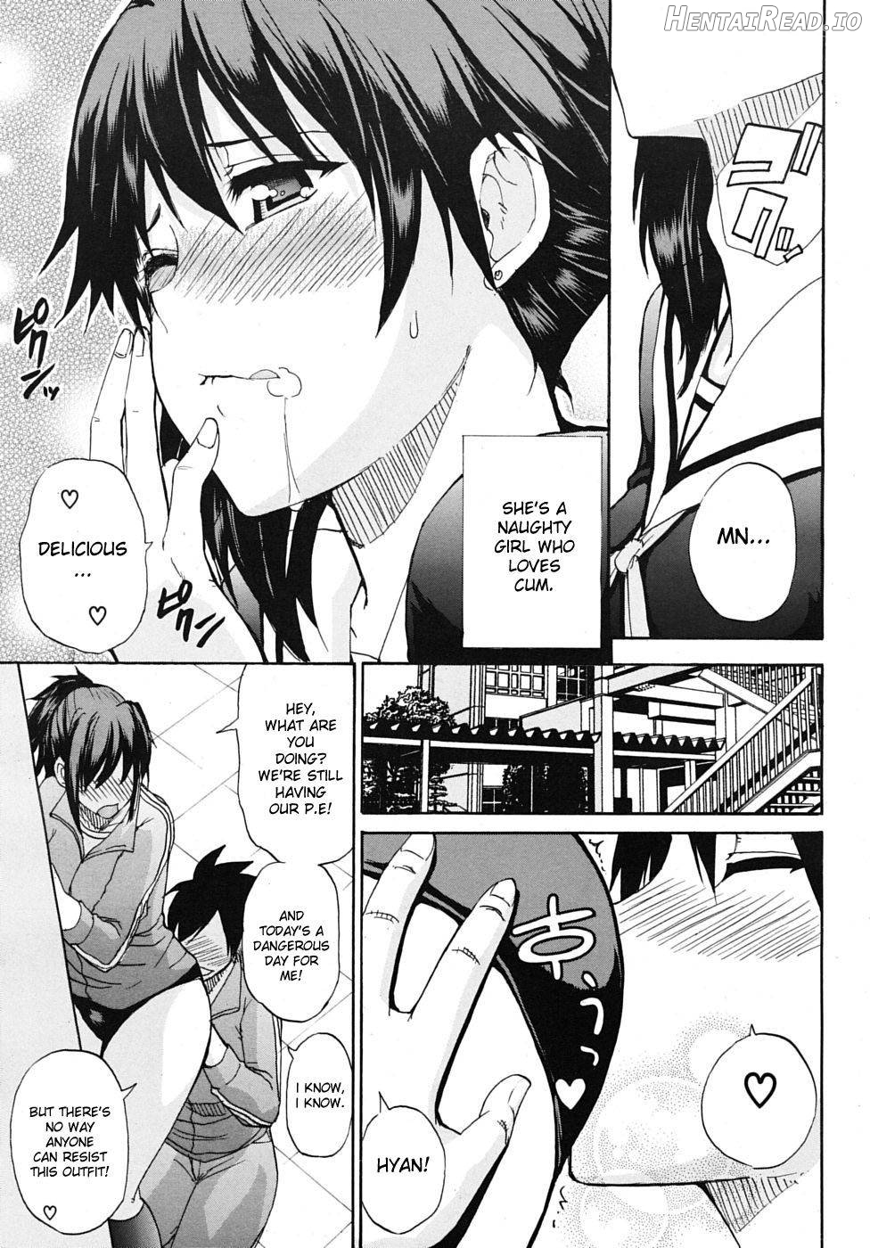 Watashi no Shitai ○○ na Koto Chapter 1 - page 34