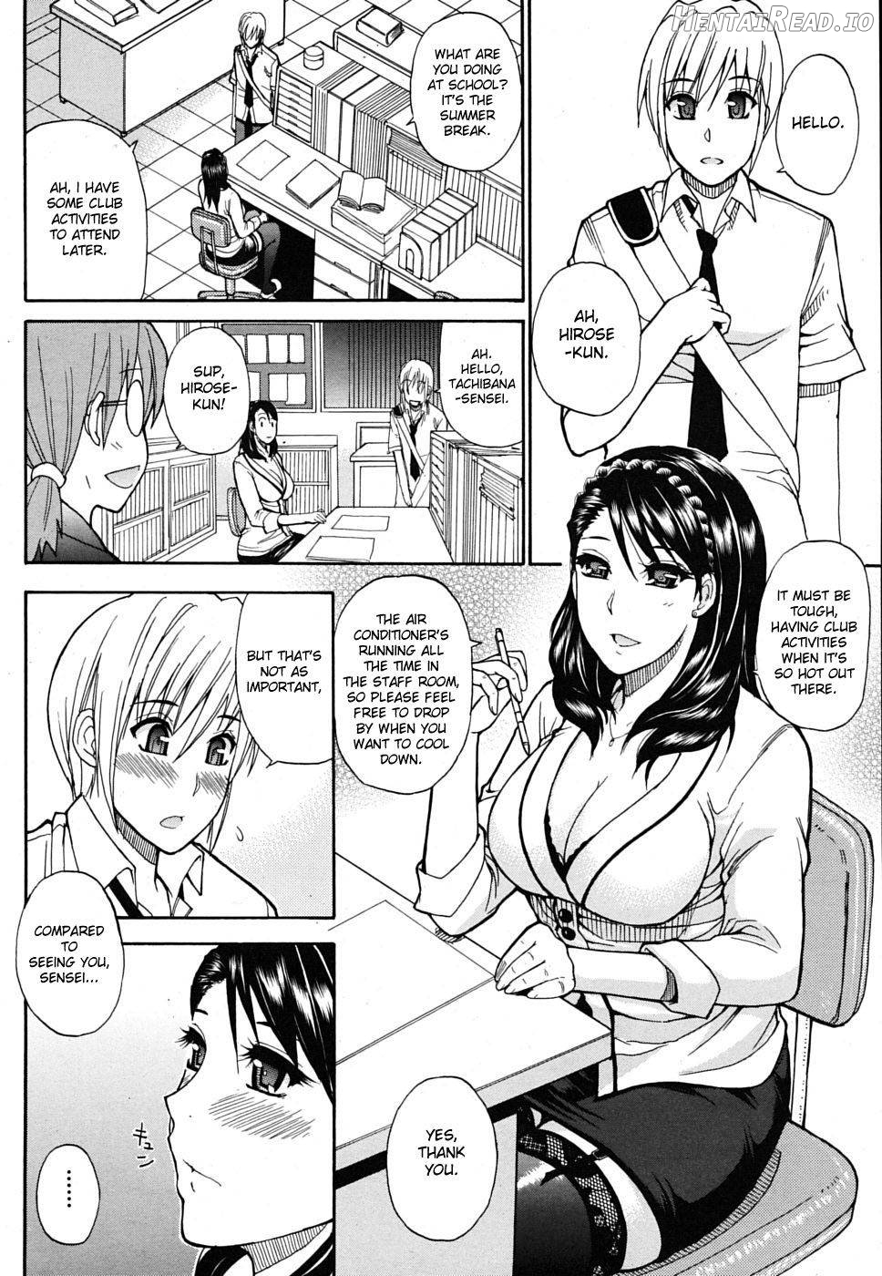 Watashi no Shitai ○○ na Koto Chapter 1 - page 39