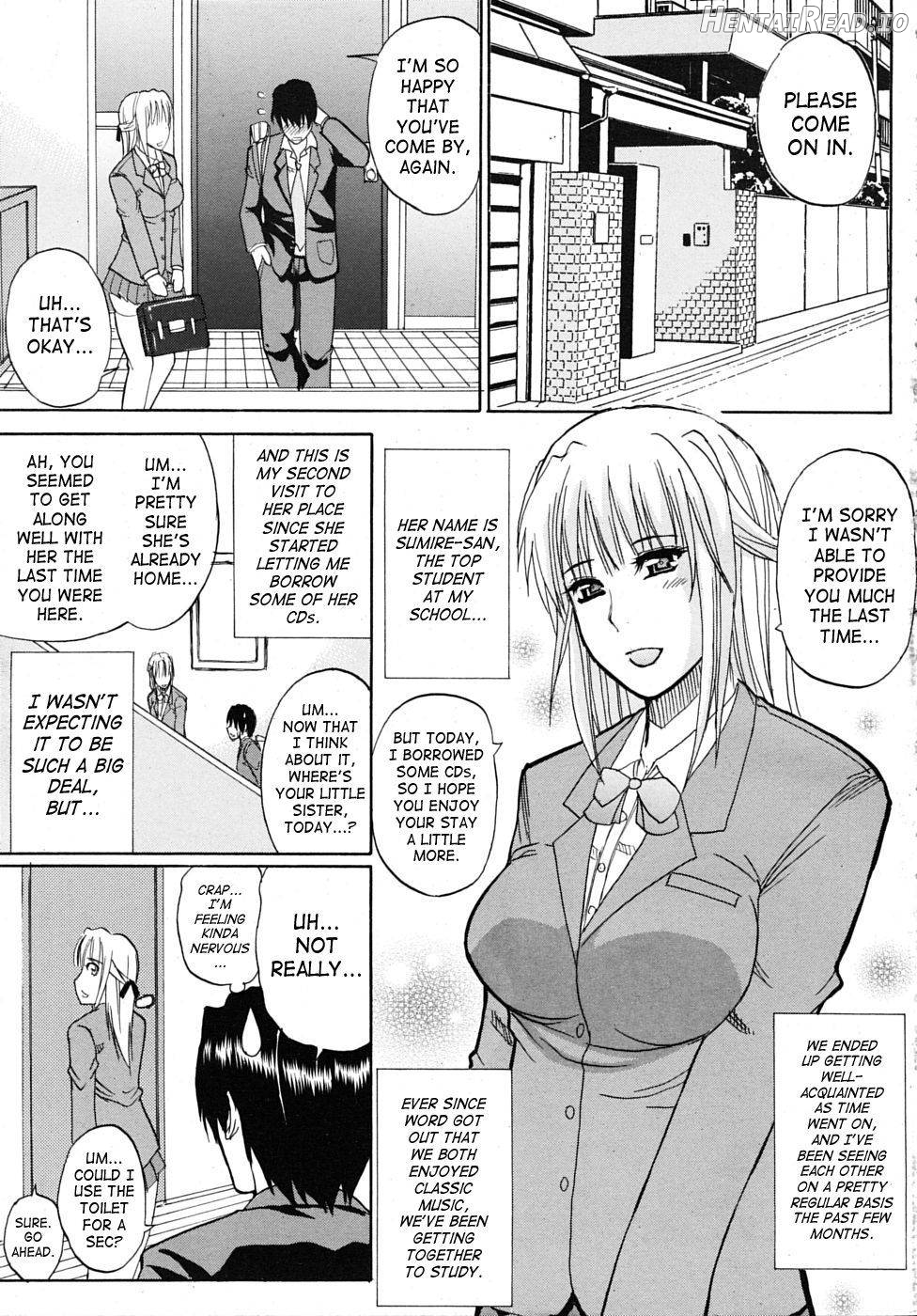 Watashi no Shitai ○○ na Koto Chapter 1 - page 70