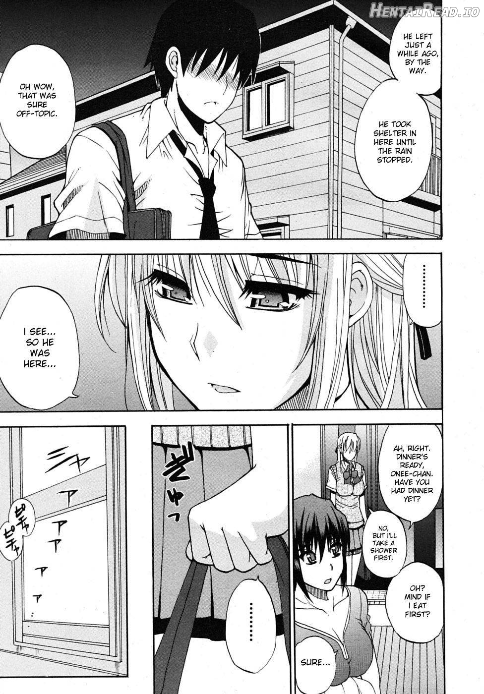 Watashi no Shitai ○○ na Koto Chapter 1 - page 155