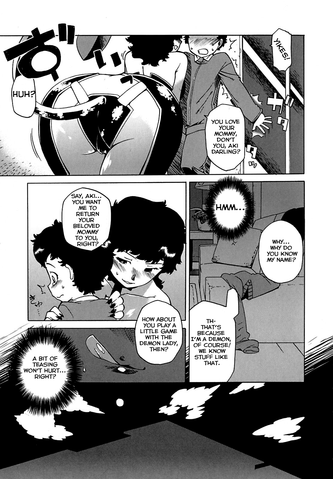 Yukiyama yori SOS Chapter 3 - page 3