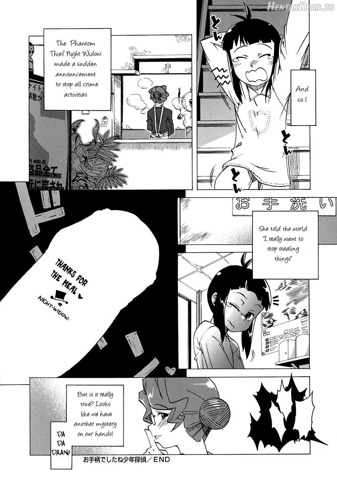 Yukiyama yori SOS Chapter 7 - page 24