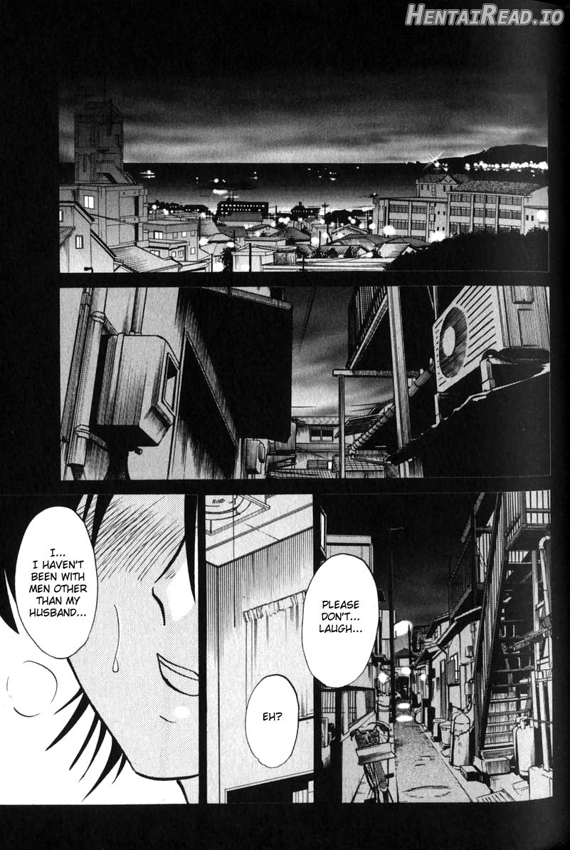 Hadaka no Kusuriyubi 2 Chapter 1 - page 64