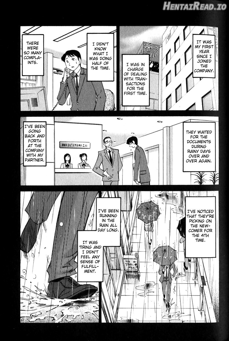 Hadaka no Kusuriyubi 2 Chapter 1 - page 76