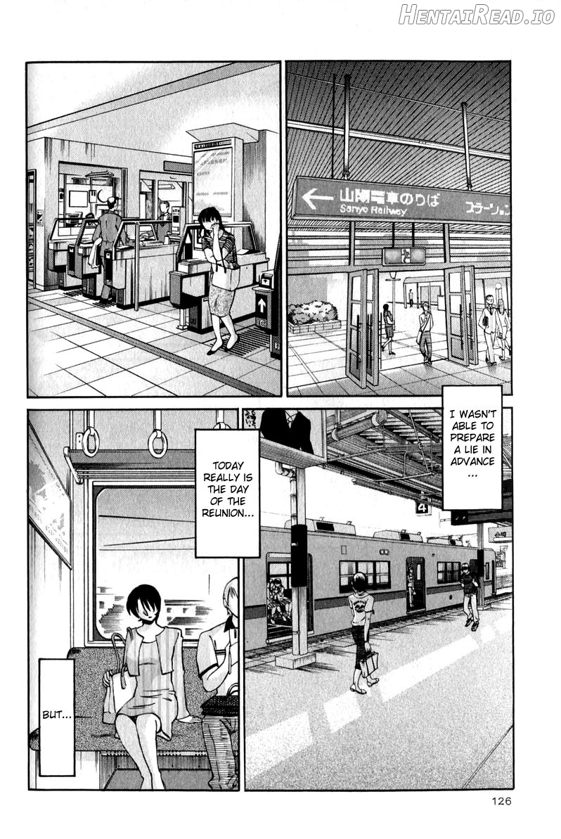 Hadaka no Kusuriyubi 2 Chapter 1 - page 127