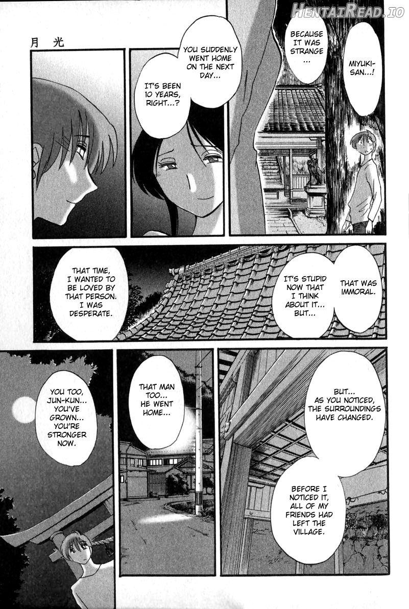 Hadaka no Kusuriyubi 2 Chapter 1 - page 186