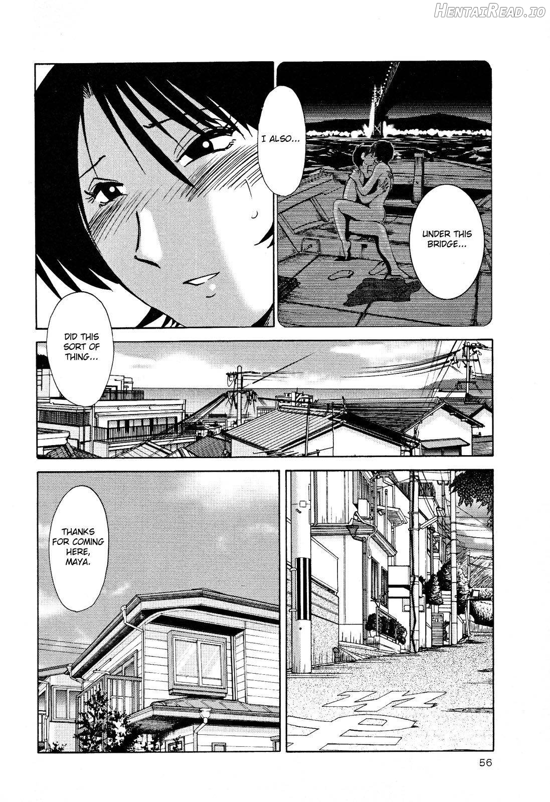 Hadaka no Kusuriyubi 2 Chapter 2 - page 57