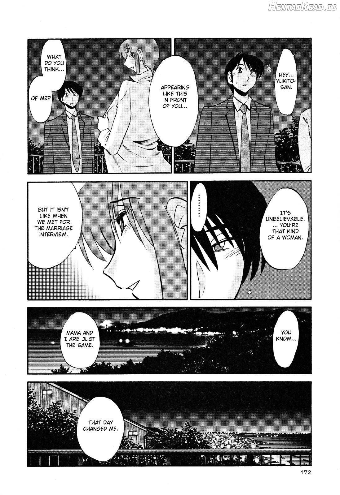 Hadaka no Kusuriyubi 2 Chapter 2 - page 173