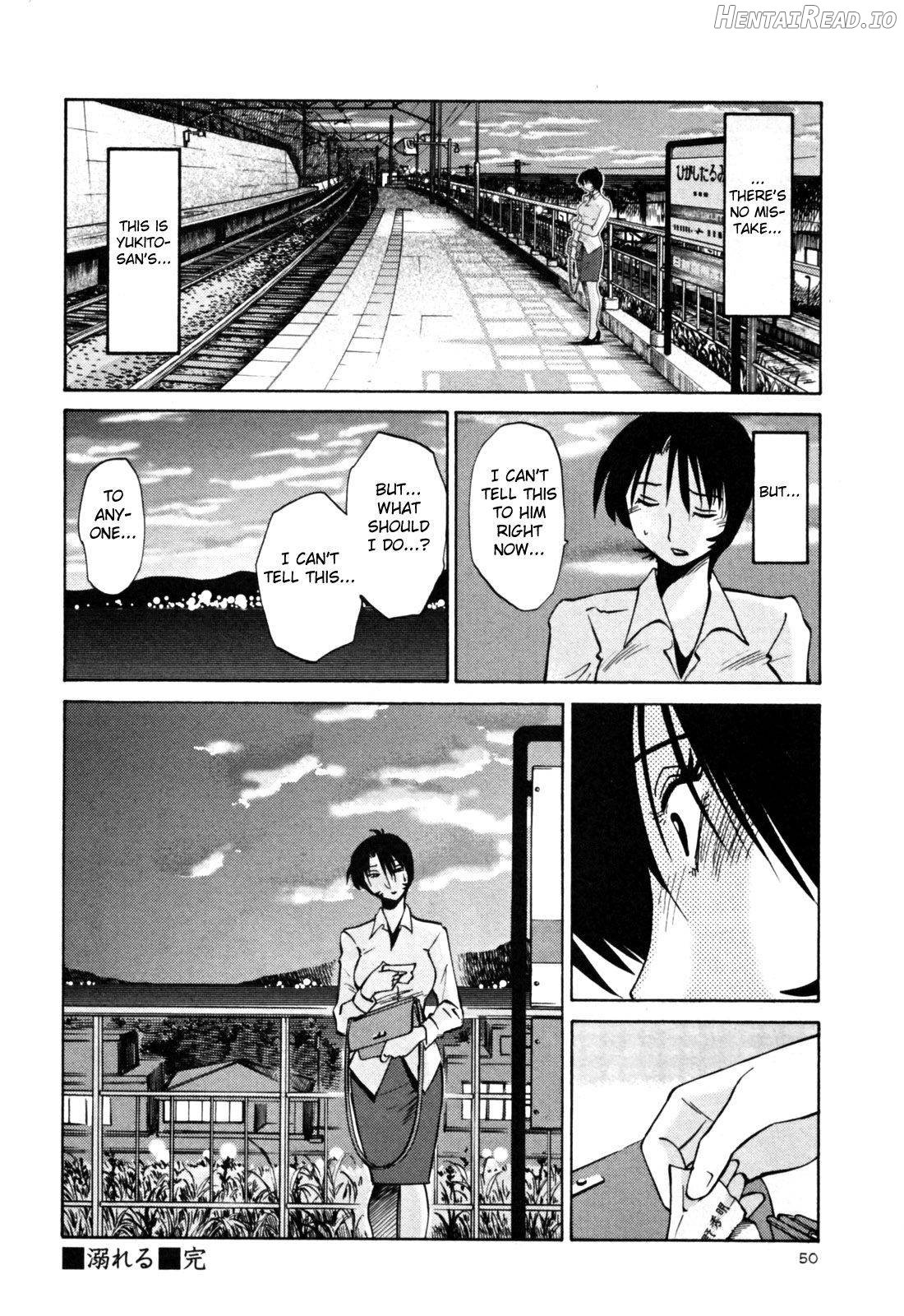 Hadaka no Kusuriyubi 2 Chapter 3 - page 54