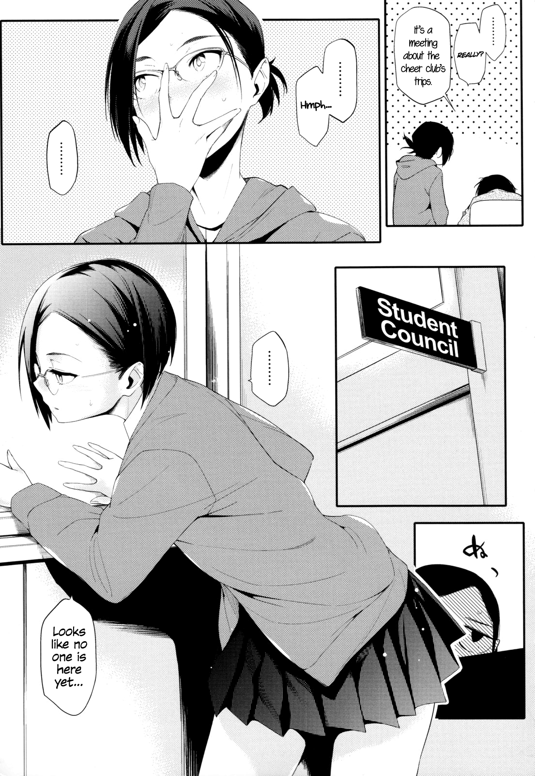 Shirokute Torotoro no Are Chapter 4 - page 7