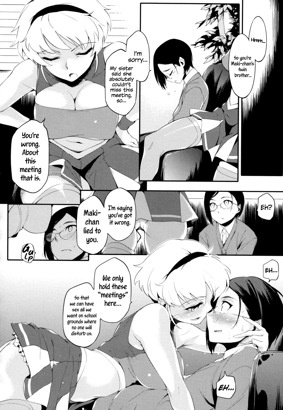 Shirokute Torotoro no Are Chapter 4 - page 12