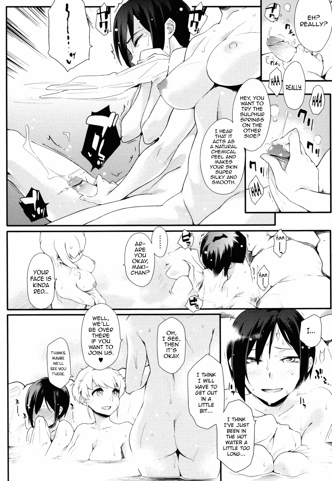 Shirokute Torotoro no Are Chapter 4 - page 26