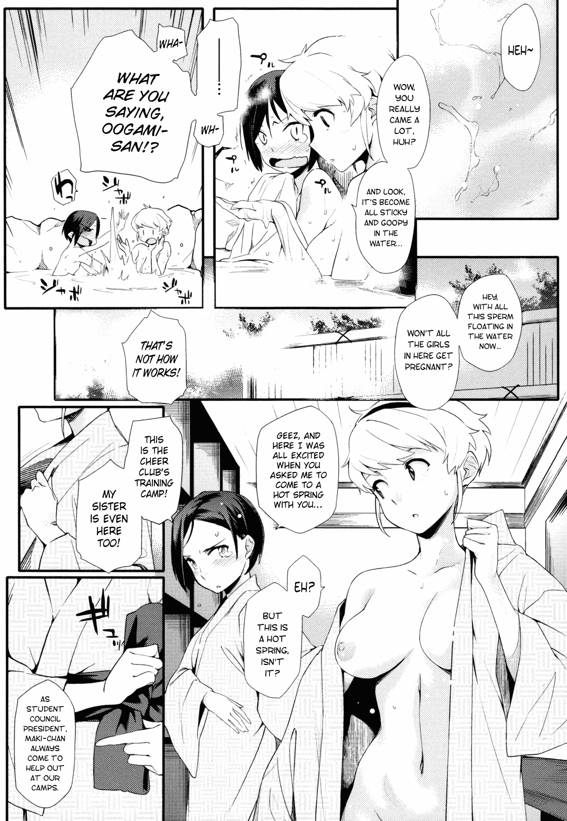 Shirokute Torotoro no Are Chapter 4 - page 27