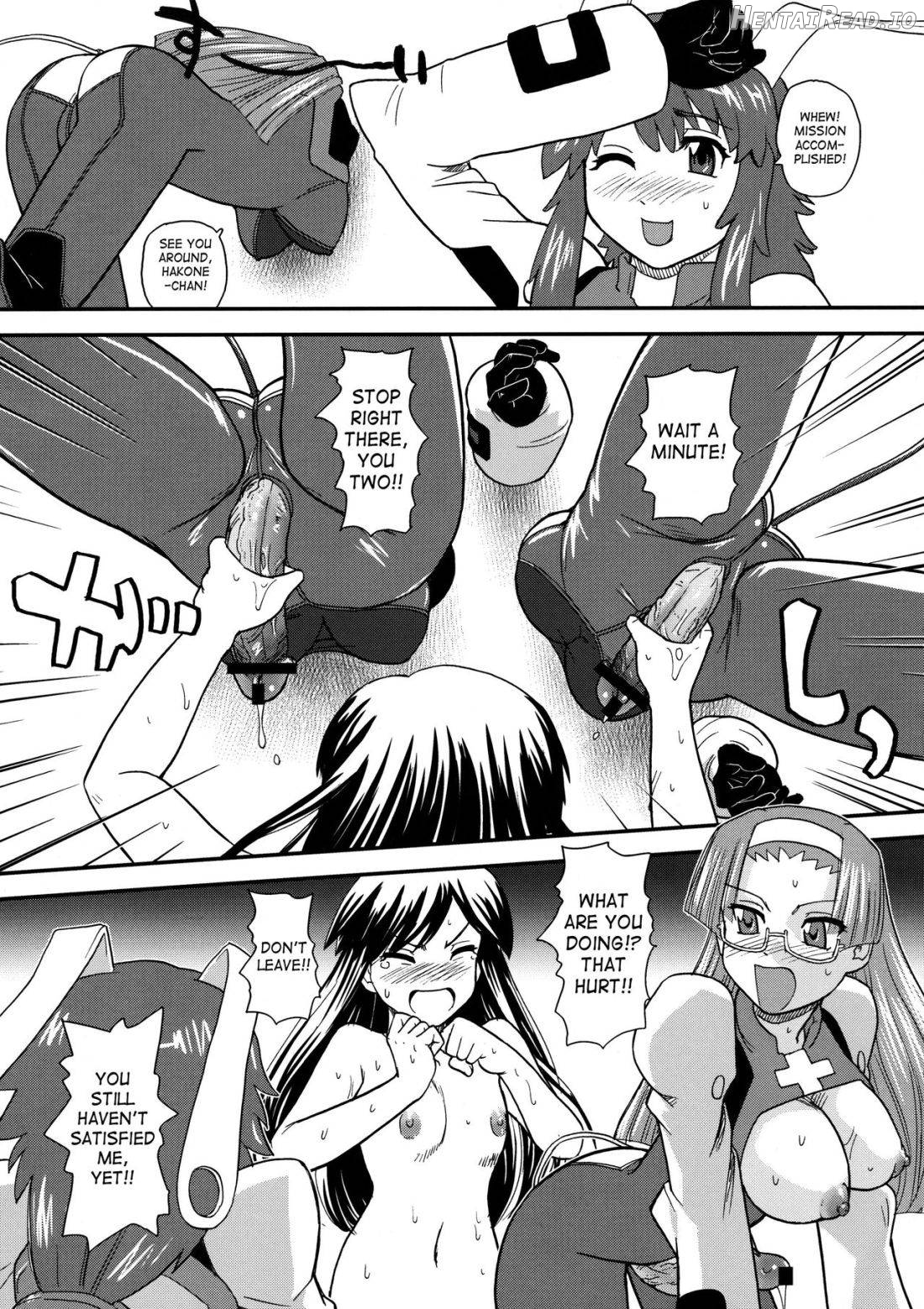 Fuck Ippatsu Juuketsu-CHAN Chapter 1 - page 9