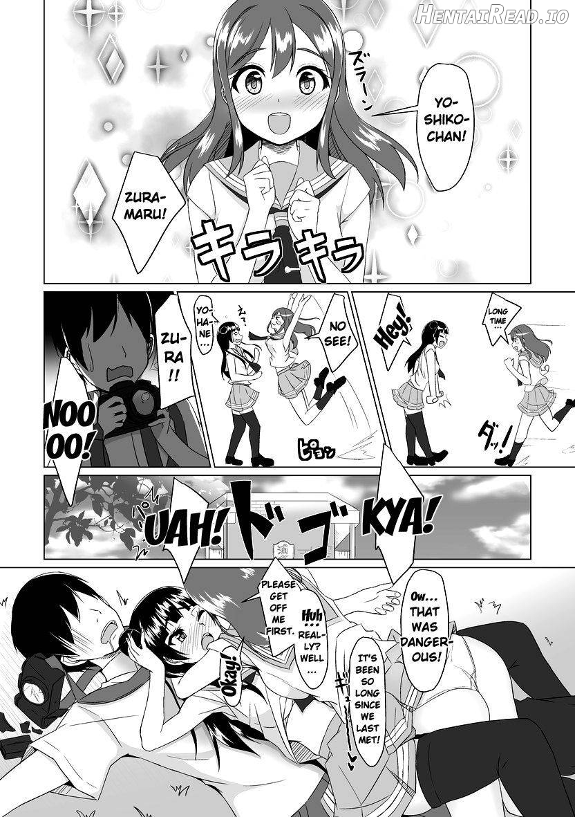 Yoshimaru Sunshine!! Zura! Chapter 1 - page 3