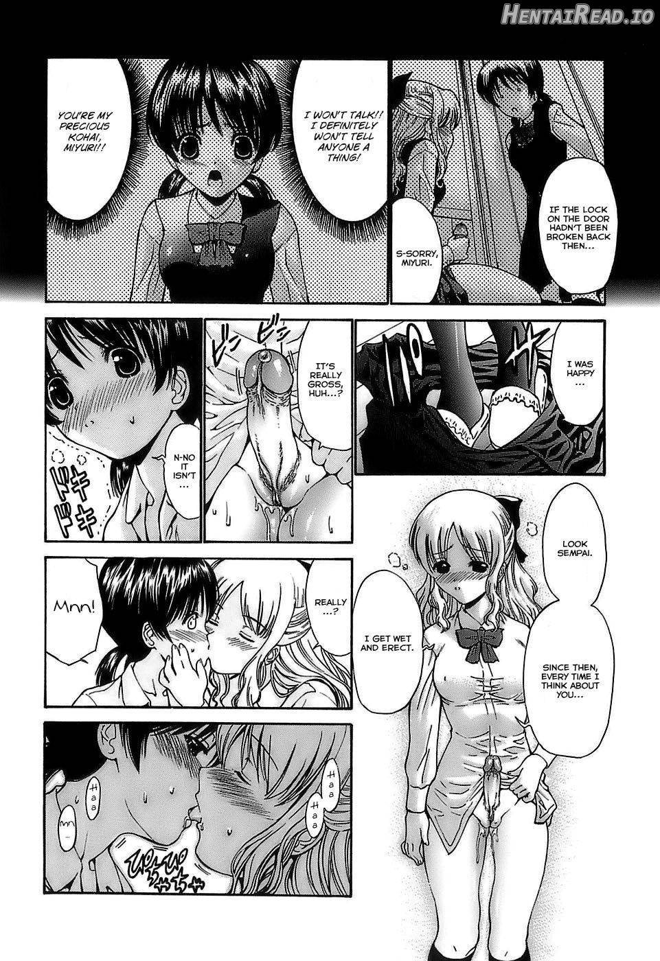 Ageha no Otome Chapter 1 - page 105