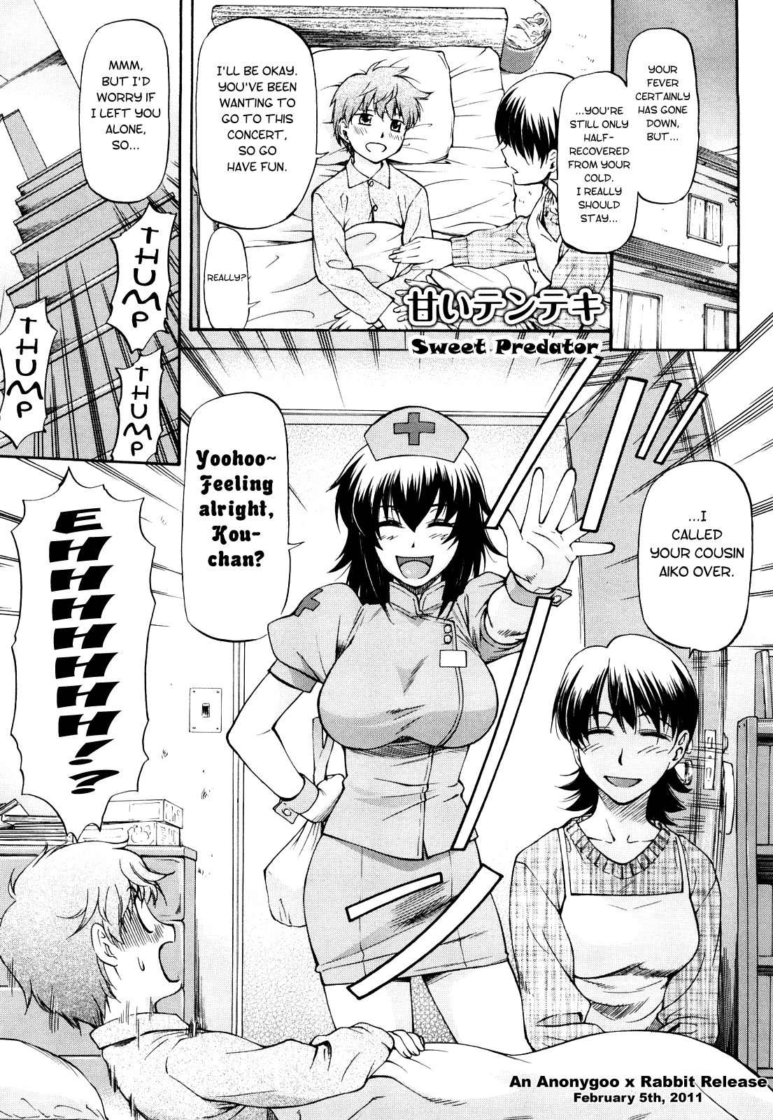 Kagami Goshi no Kokuhaku Chapter 3 - page 1