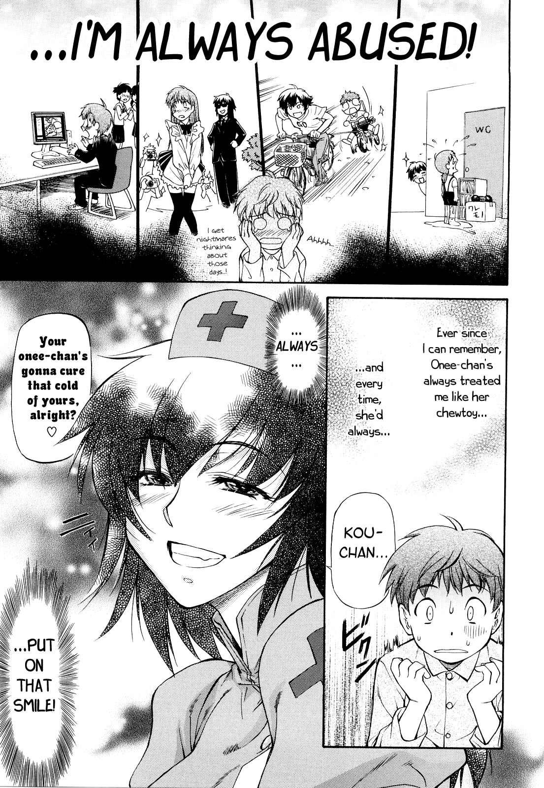 Kagami Goshi no Kokuhaku Chapter 3 - page 3