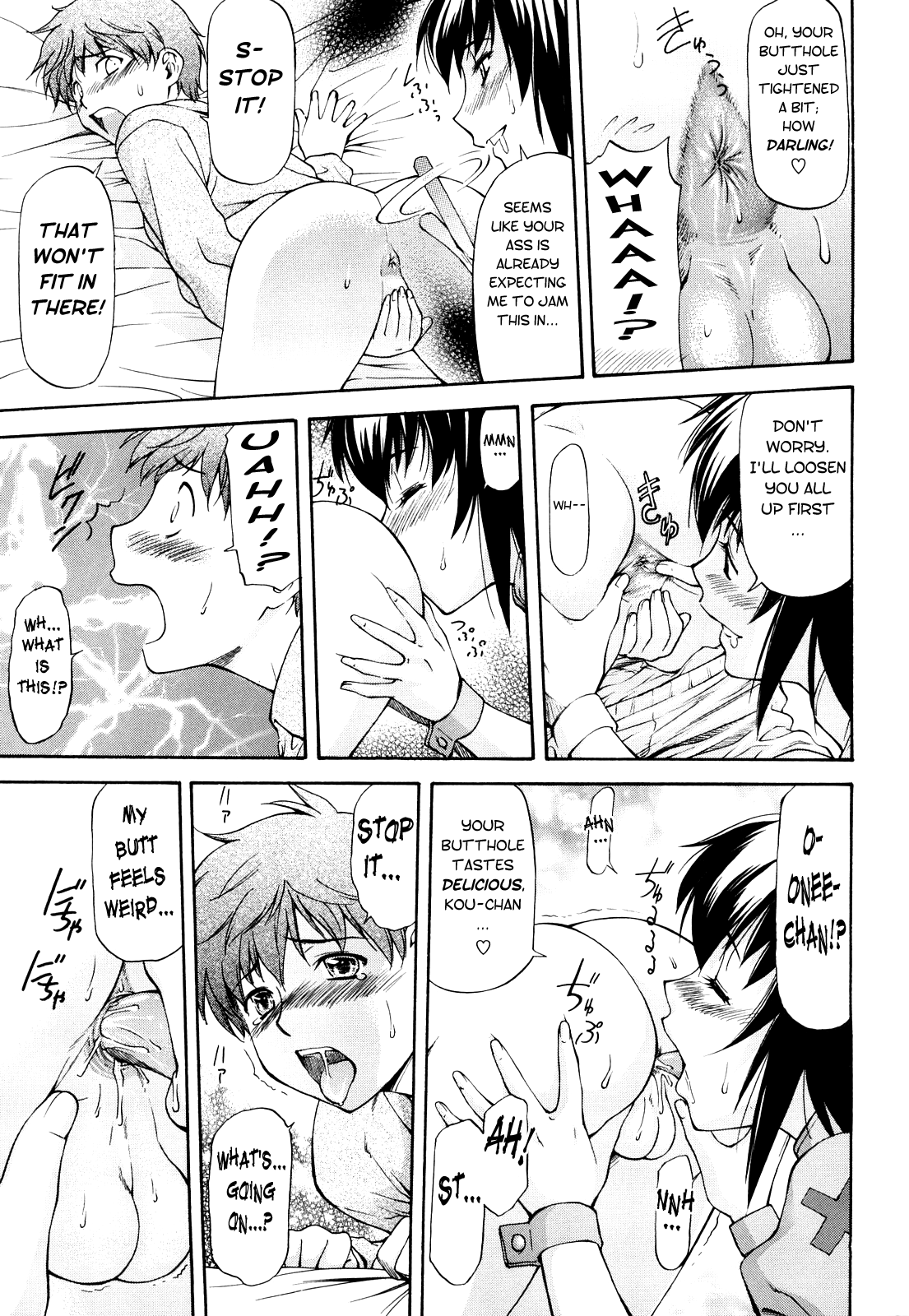 Kagami Goshi no Kokuhaku Chapter 3 - page 5