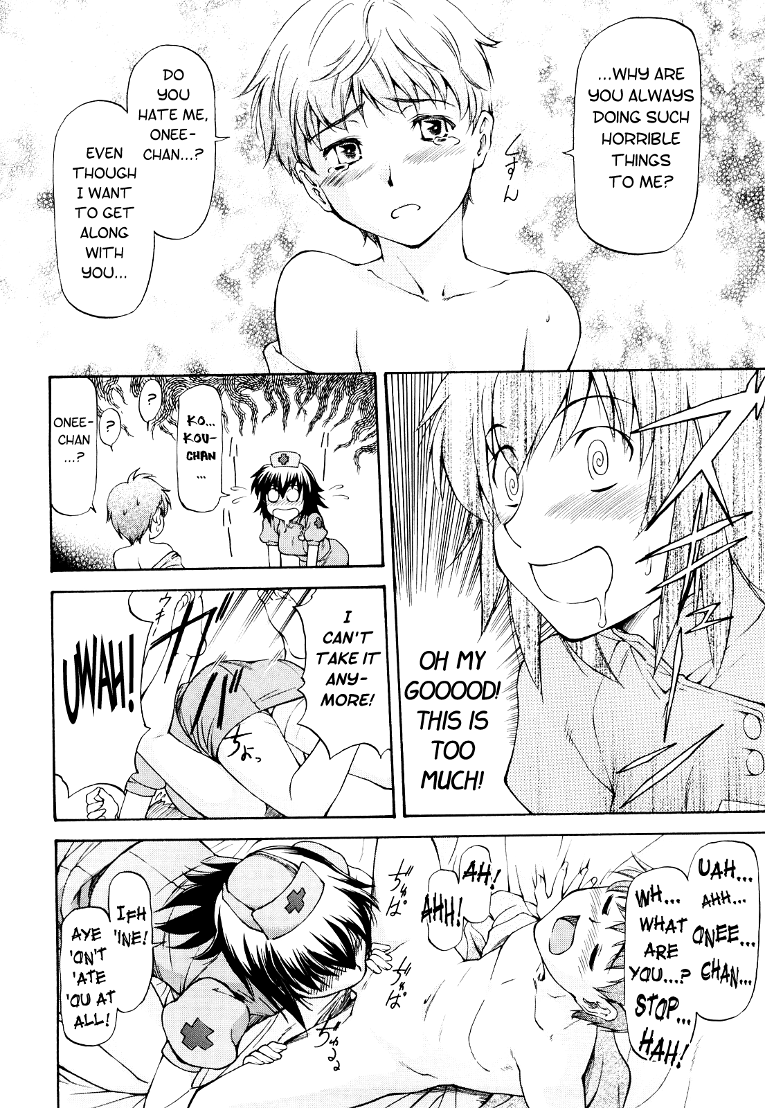 Kagami Goshi no Kokuhaku Chapter 3 - page 8