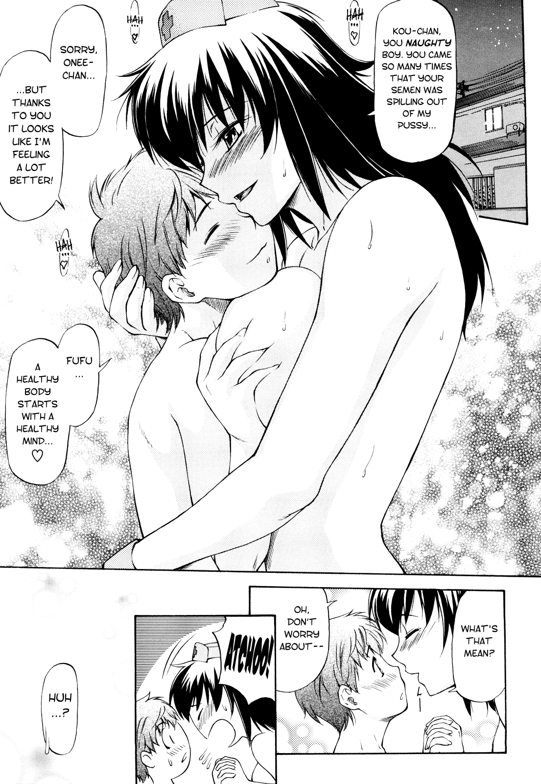 Kagami Goshi no Kokuhaku Chapter 3 - page 17