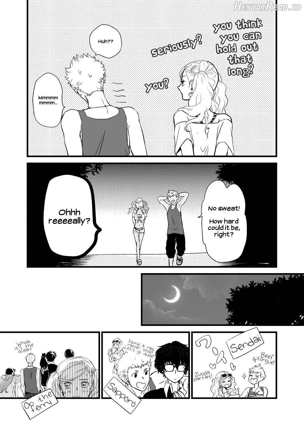 Watashi to Ano Baka ga Umi de Shichatta Hanashi nado. Chapter 1 - page 7