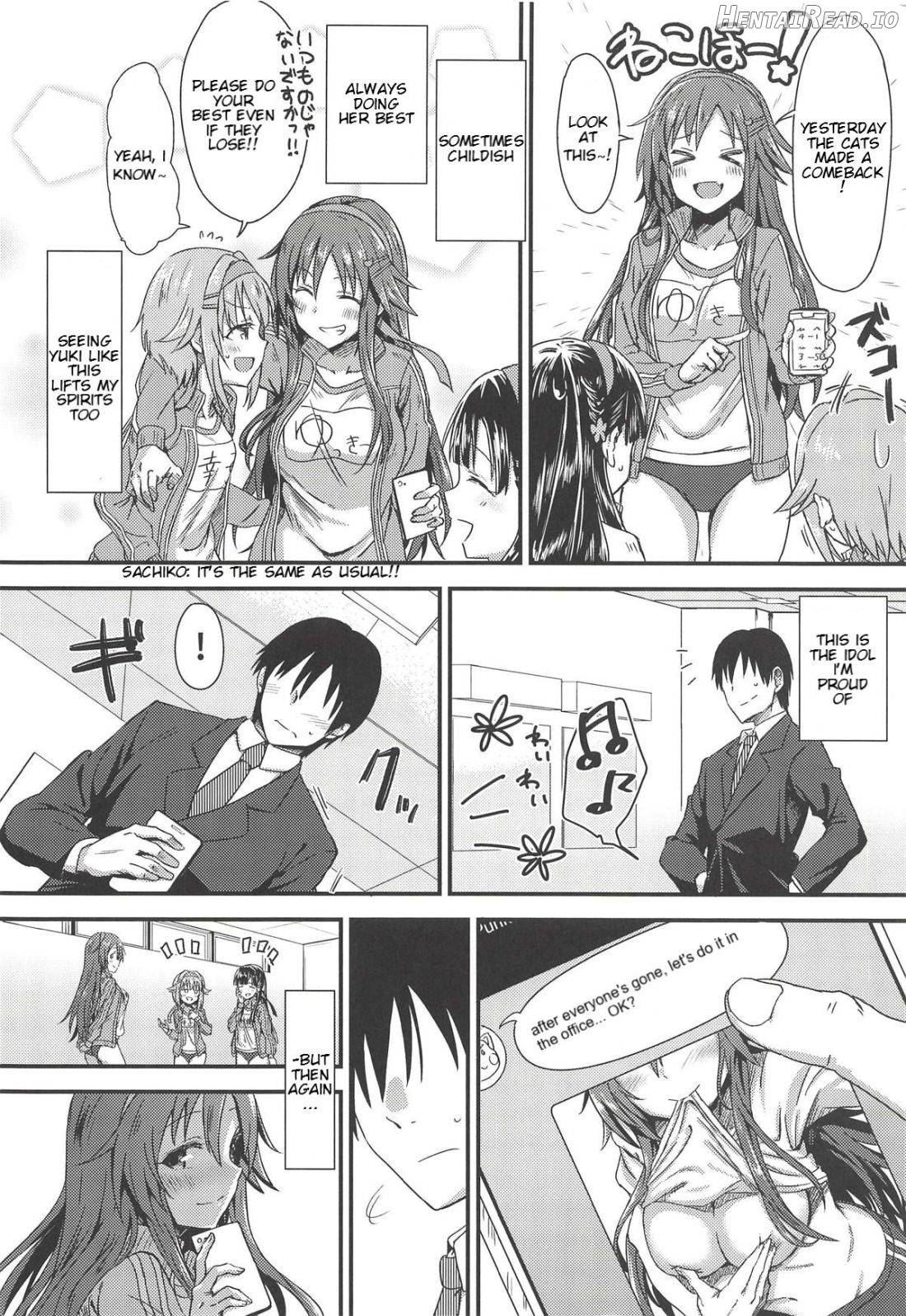 Ecchi na Himekawa Yuki no Zenryoku Chance Time Chapter 1 - page 3