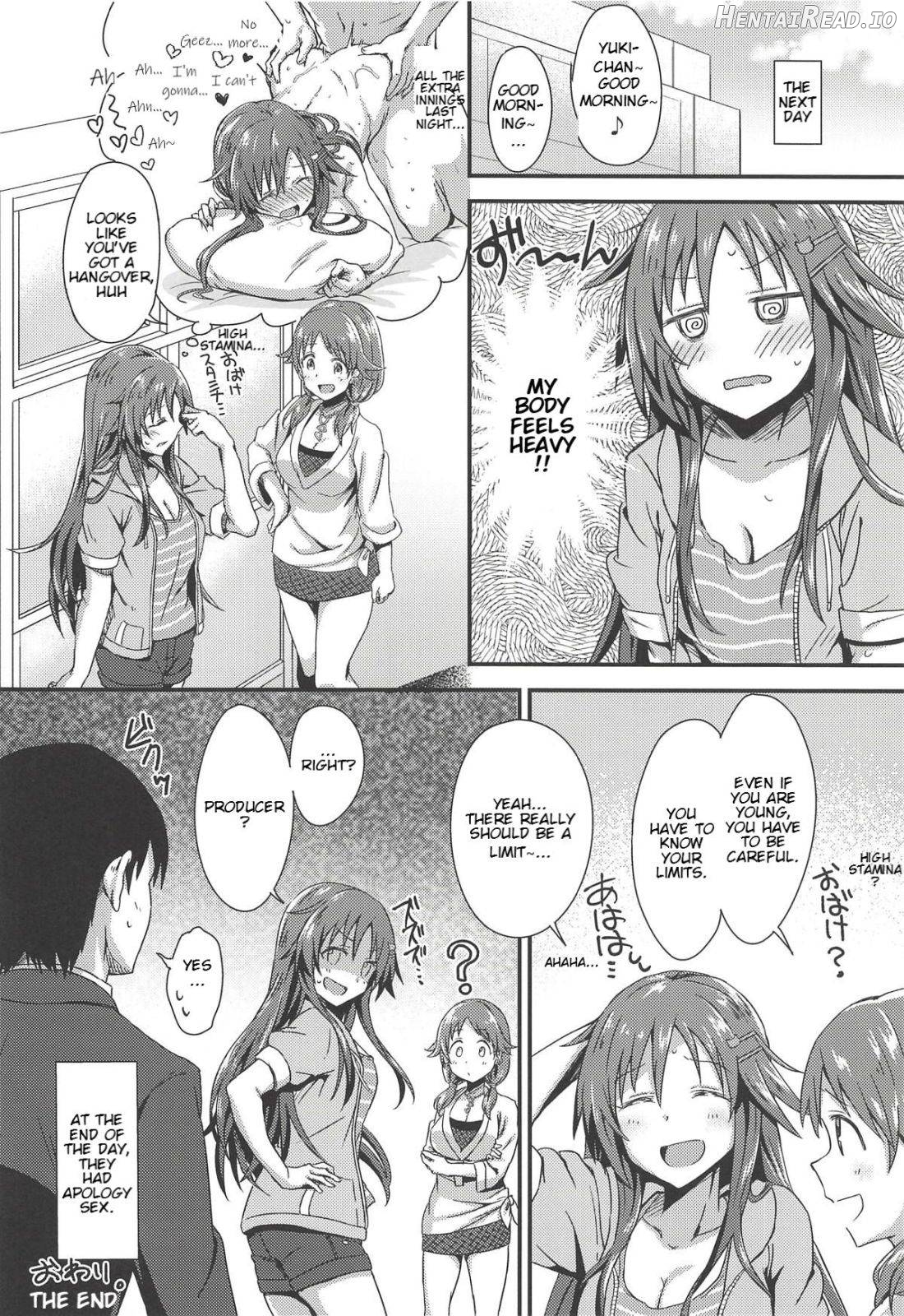 Ecchi na Himekawa Yuki no Zenryoku Chance Time Chapter 1 - page 31