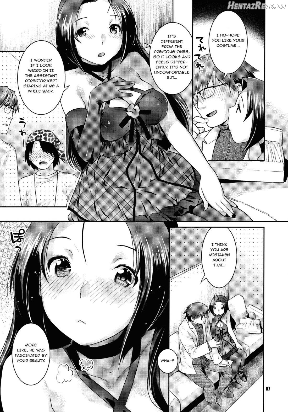 Stage Ishou o Nugasanaide Chapter 1 - page 5