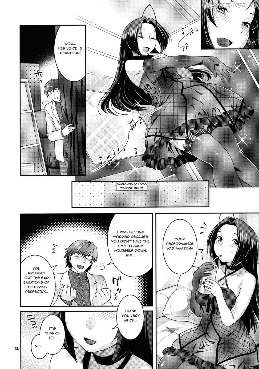 Stage Ishou o Nugasanaide Chapter 1 - page 12