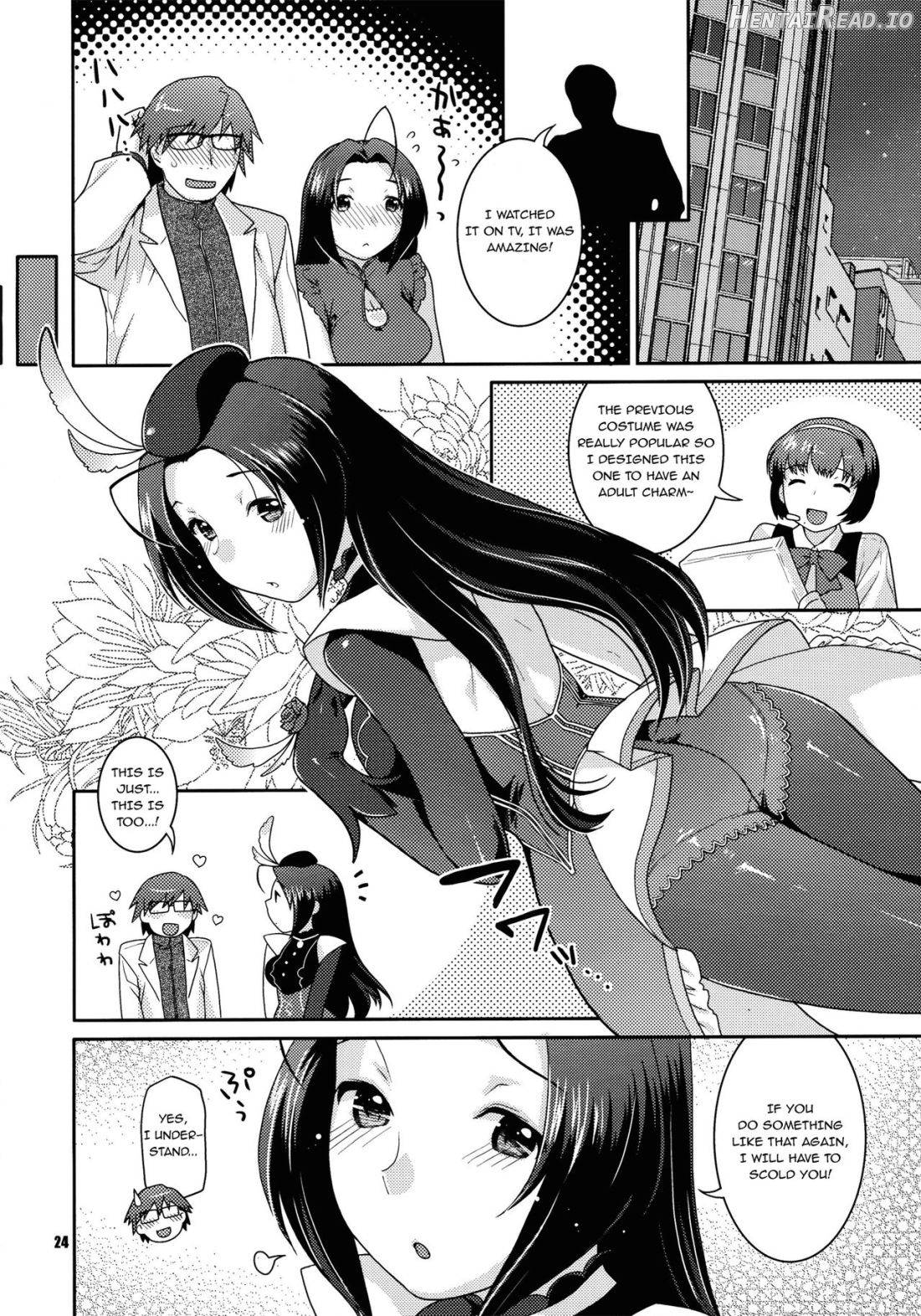 Stage Ishou o Nugasanaide Chapter 1 - page 22