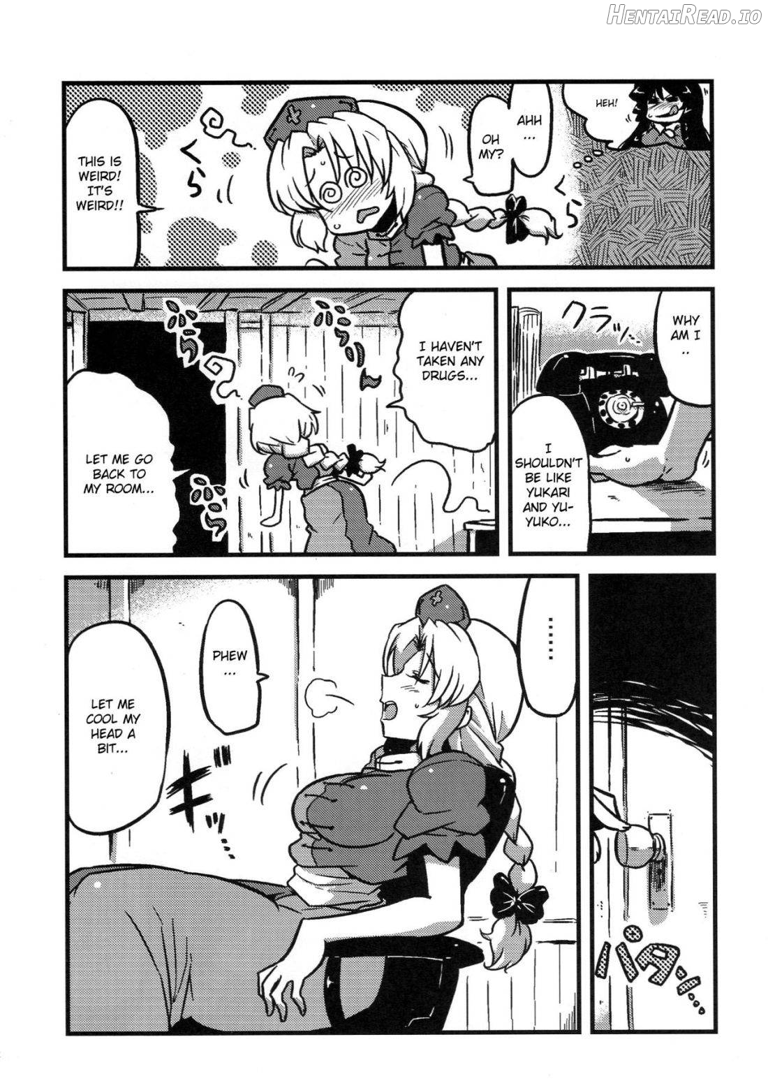 Eirin Yume Mousou Chapter 1 - page 21