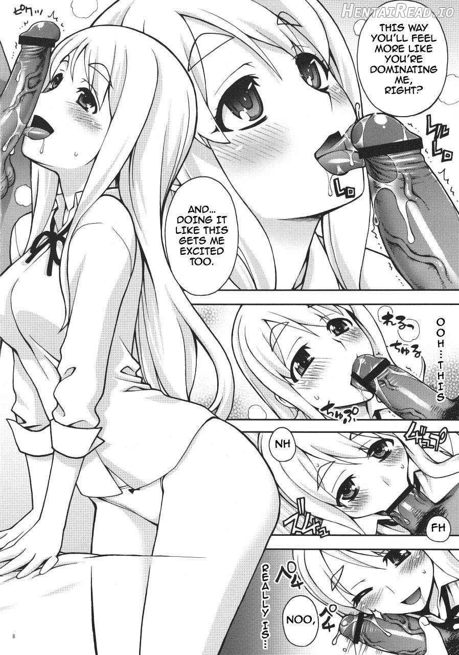 Mugi-chan no Himitsu no Arbeit Chapter 1 - page 6