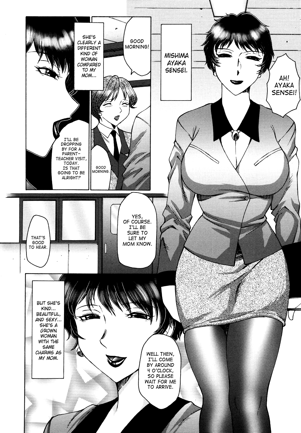 Bi Kou Haha Chapter 2 - page 6