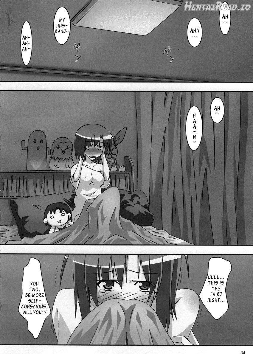 Shuffle Lovers Chapter 1 - page 32