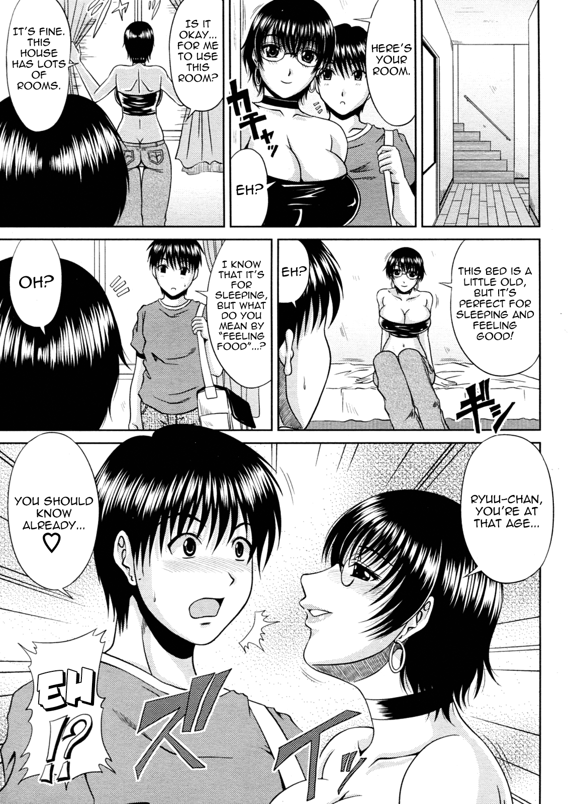 Goshimei wa Onee chan Chapter 1 - page 5