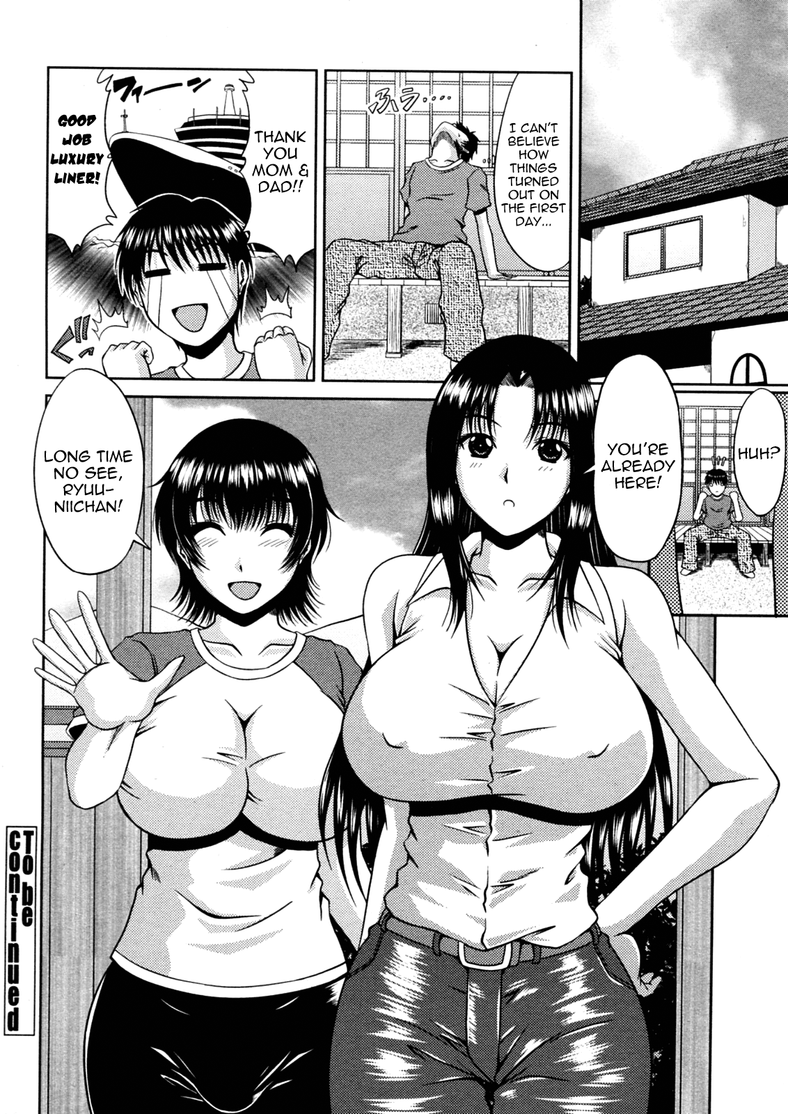 Goshimei wa Onee chan Chapter 1 - page 20