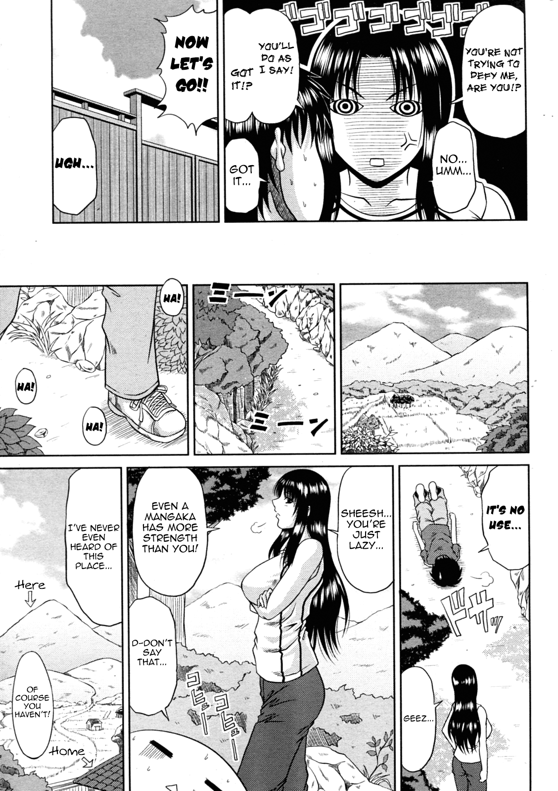 Goshimei wa Onee chan Chapter 1 - page 23