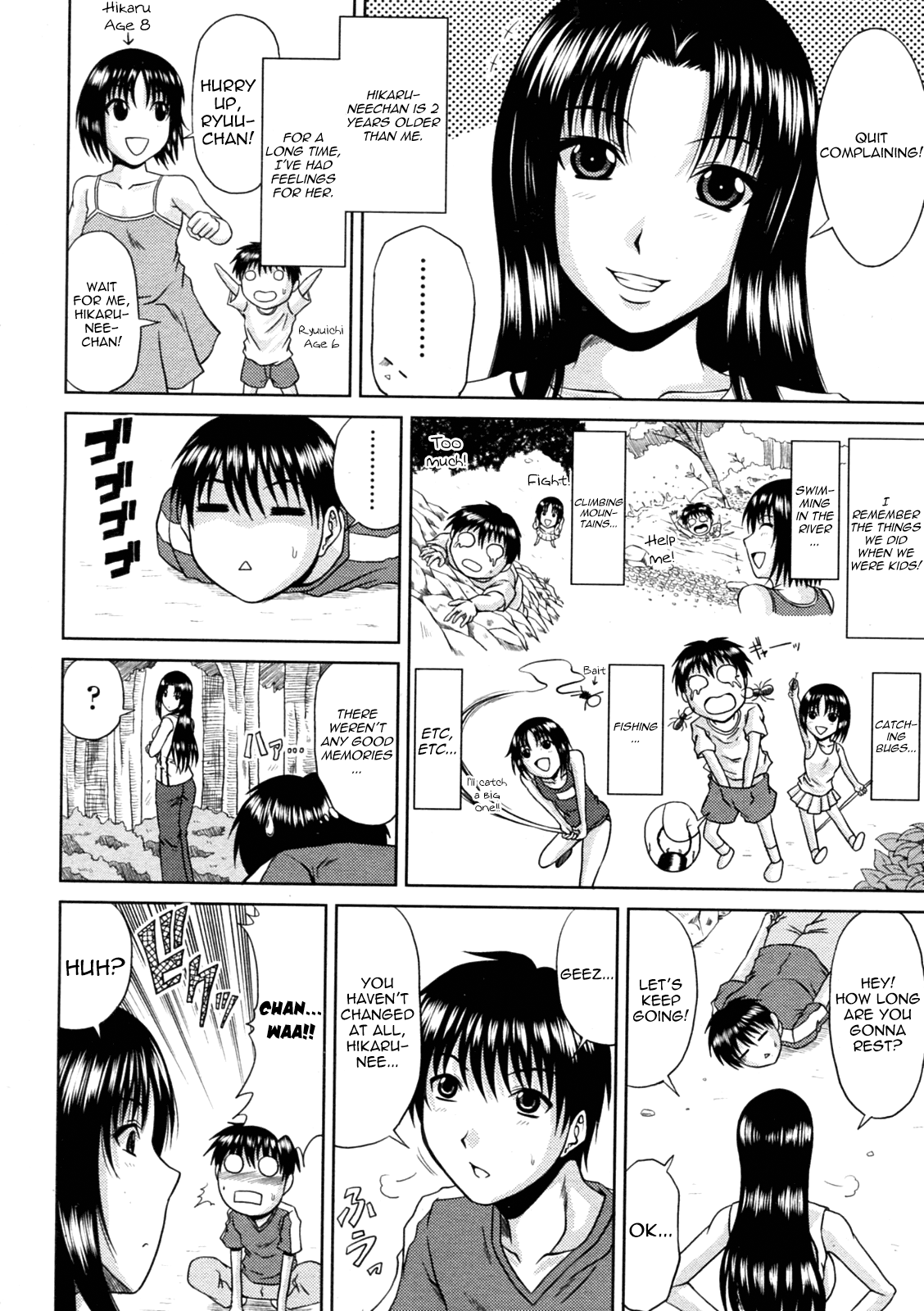 Goshimei wa Onee chan Chapter 1 - page 24