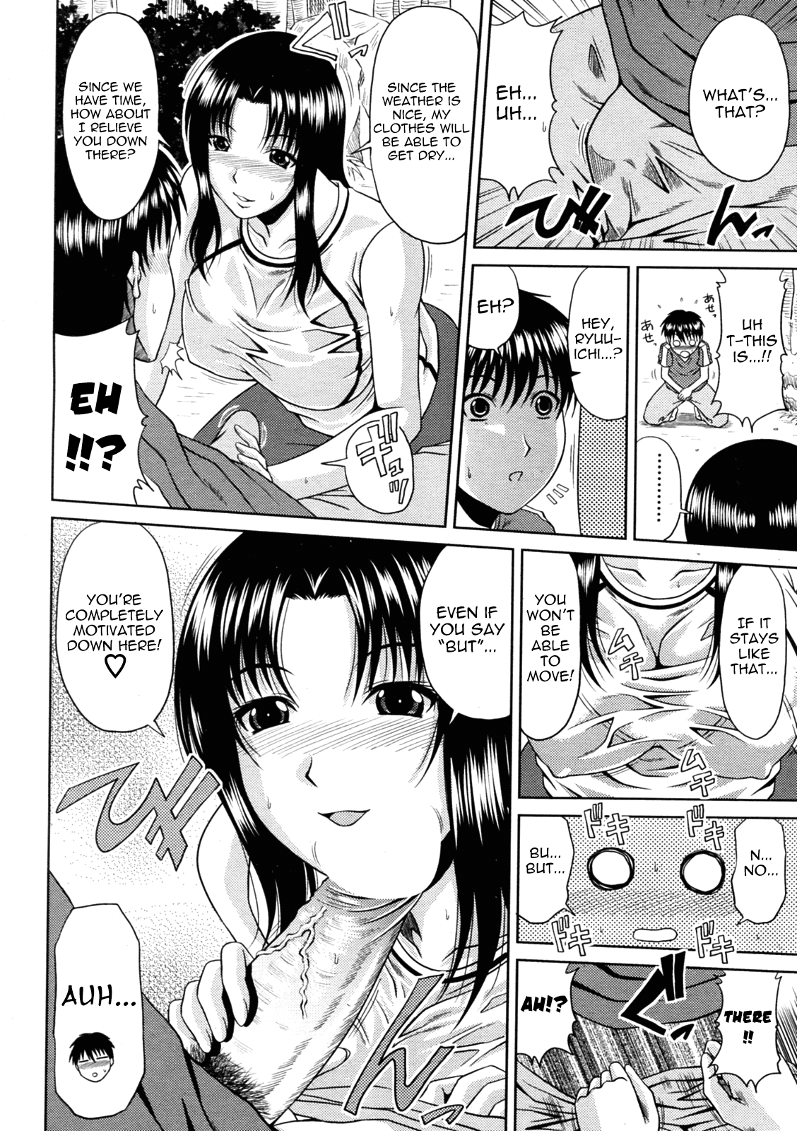 Goshimei wa Onee chan Chapter 1 - page 26