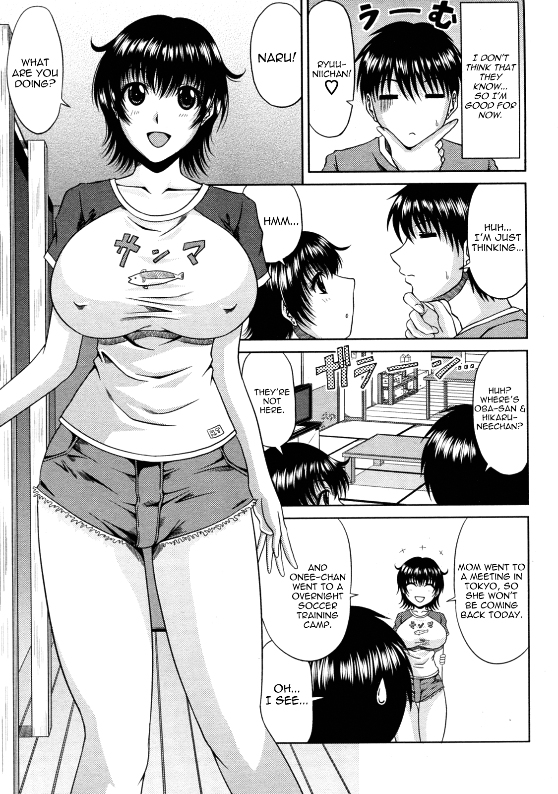 Goshimei wa Onee chan Chapter 1 - page 45