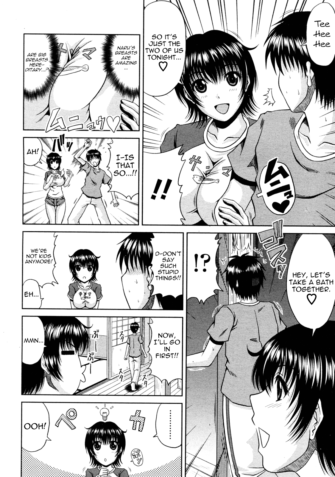 Goshimei wa Onee chan Chapter 1 - page 46