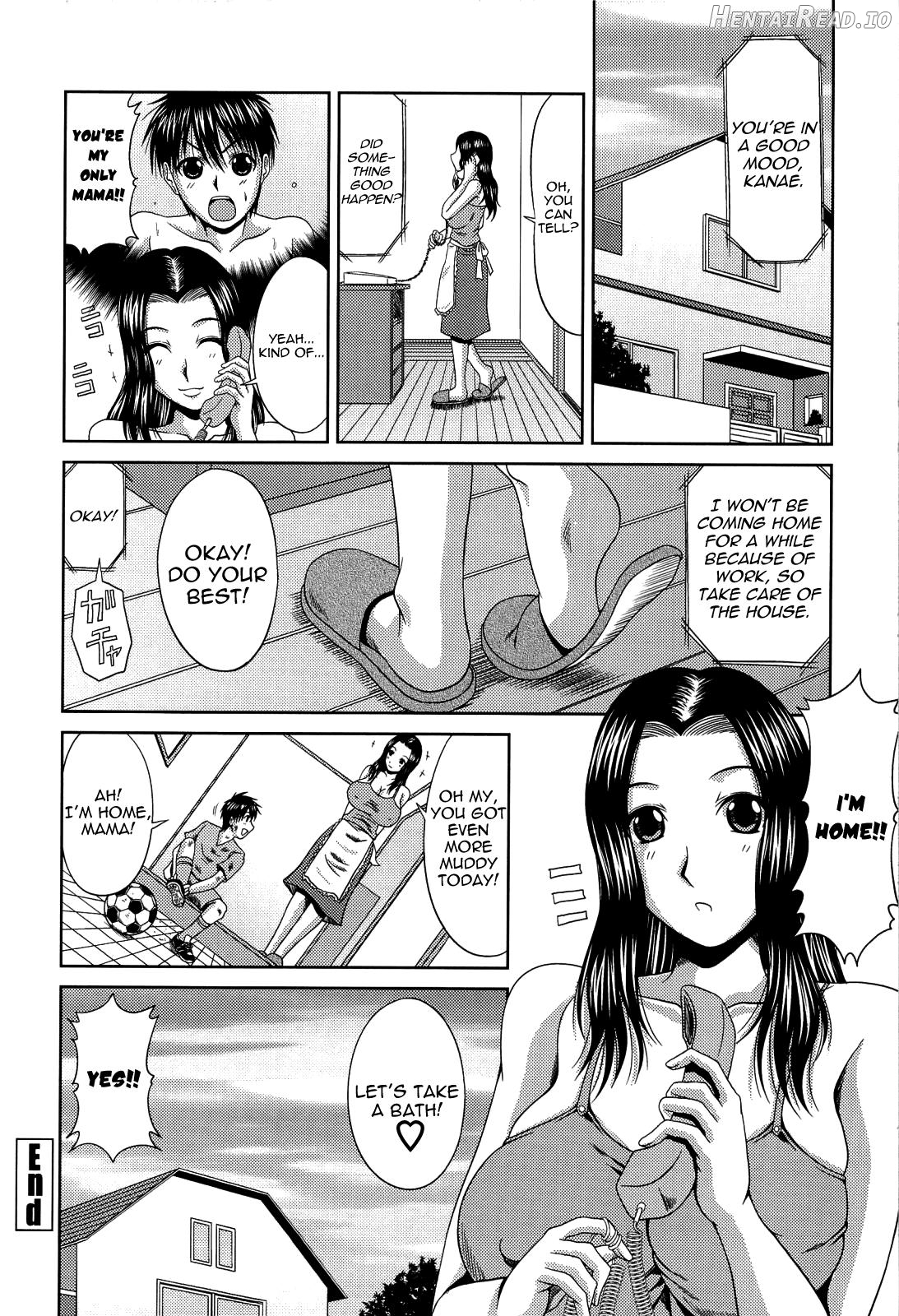 Goshimei wa Onee chan Chapter 4 - page 16