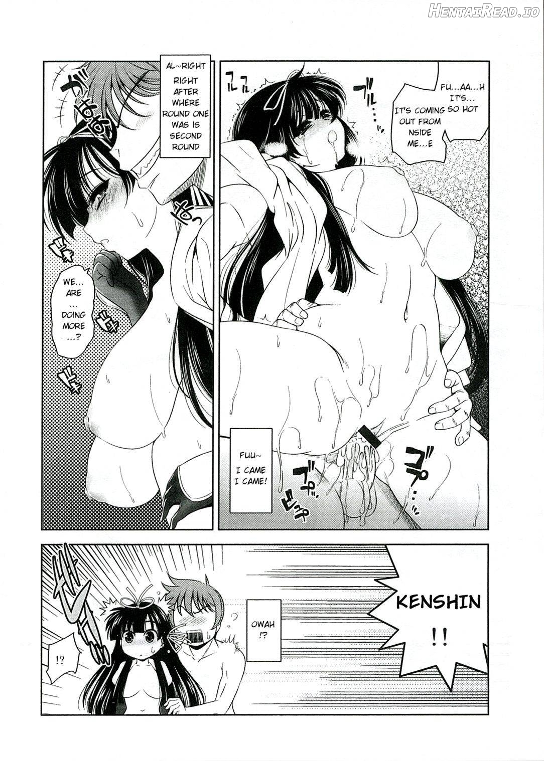 Uesugi Danjou Shouhitsu Kenshin Chapter 1 - page 9