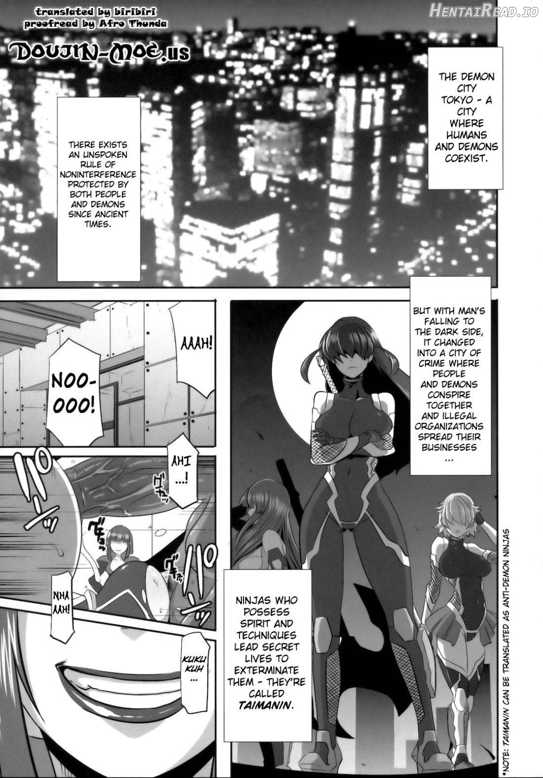 Akujobon Chapter 1 - page 3