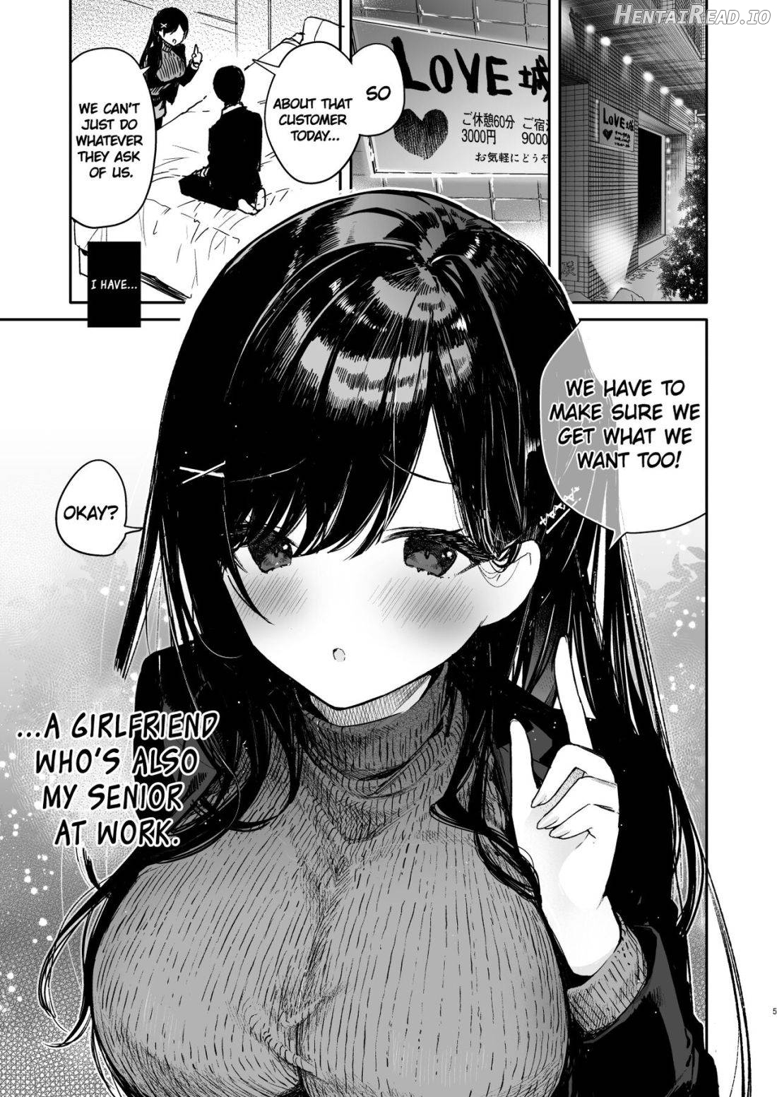 Senpai to Genkai made Sundome Ijiwaru Ecchi Chapter 1 - page 2
