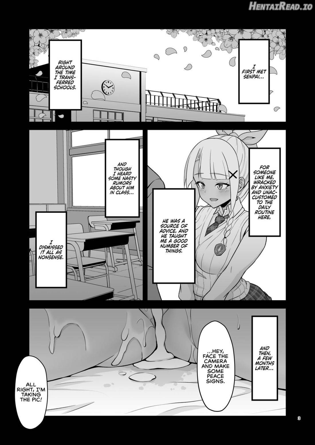 Dana-chan no Namahame H Taiken Kiroku Chapter 1 - page 2